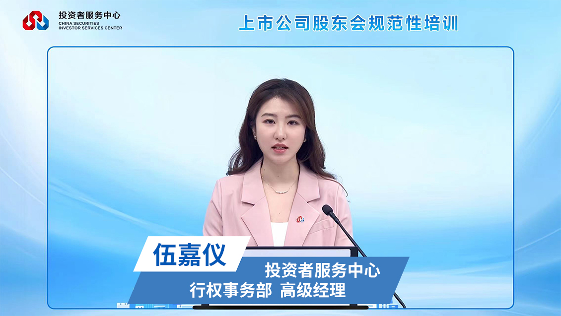 腾博会官网·专业效劳,诚信为本