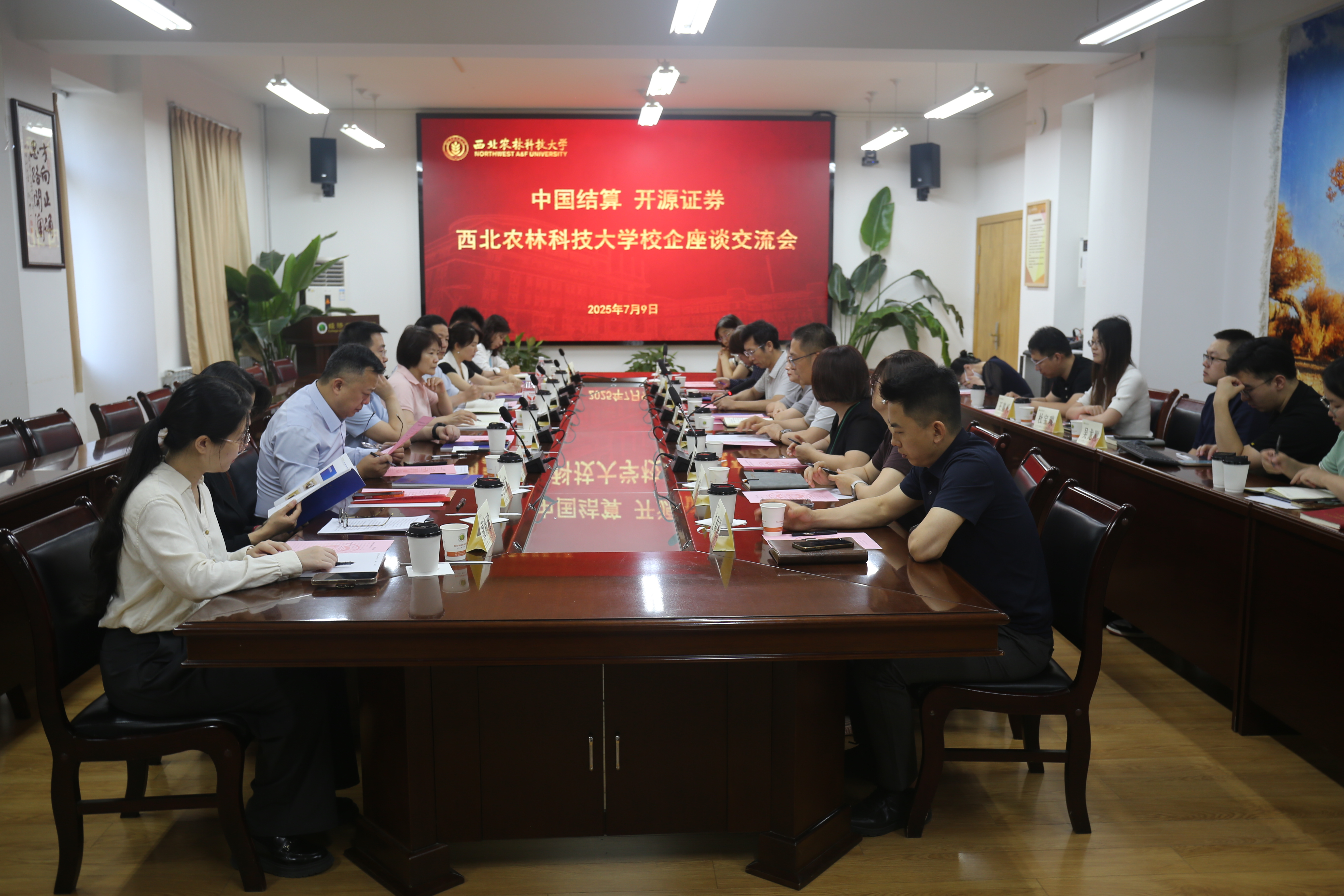 腾博会官网·专业效劳,诚信为本