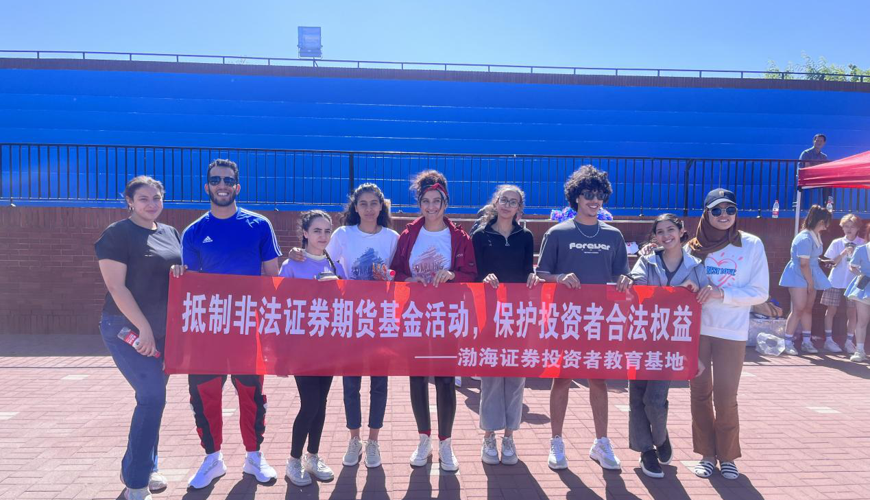 腾博会官网·专业效劳,诚信为本