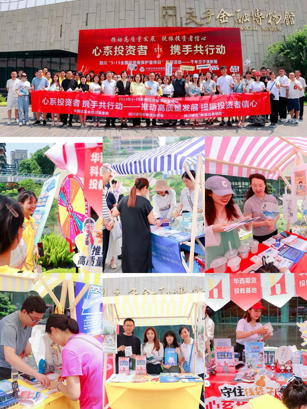 腾博会官网·专业效劳,诚信为本