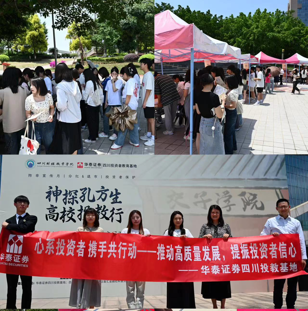 腾博会官网·专业效劳,诚信为本