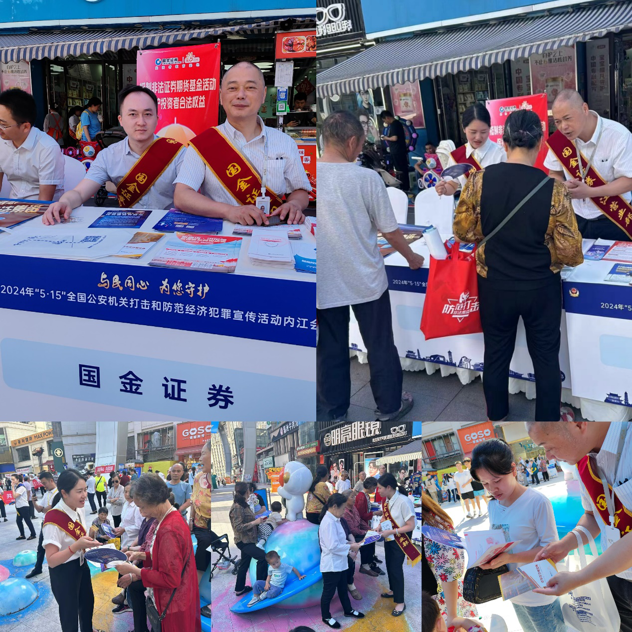 腾博会官网·专业效劳,诚信为本