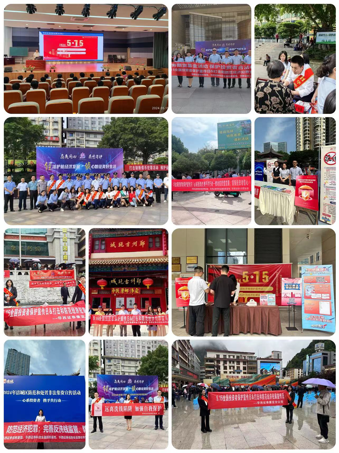 腾博会官网·专业效劳,诚信为本