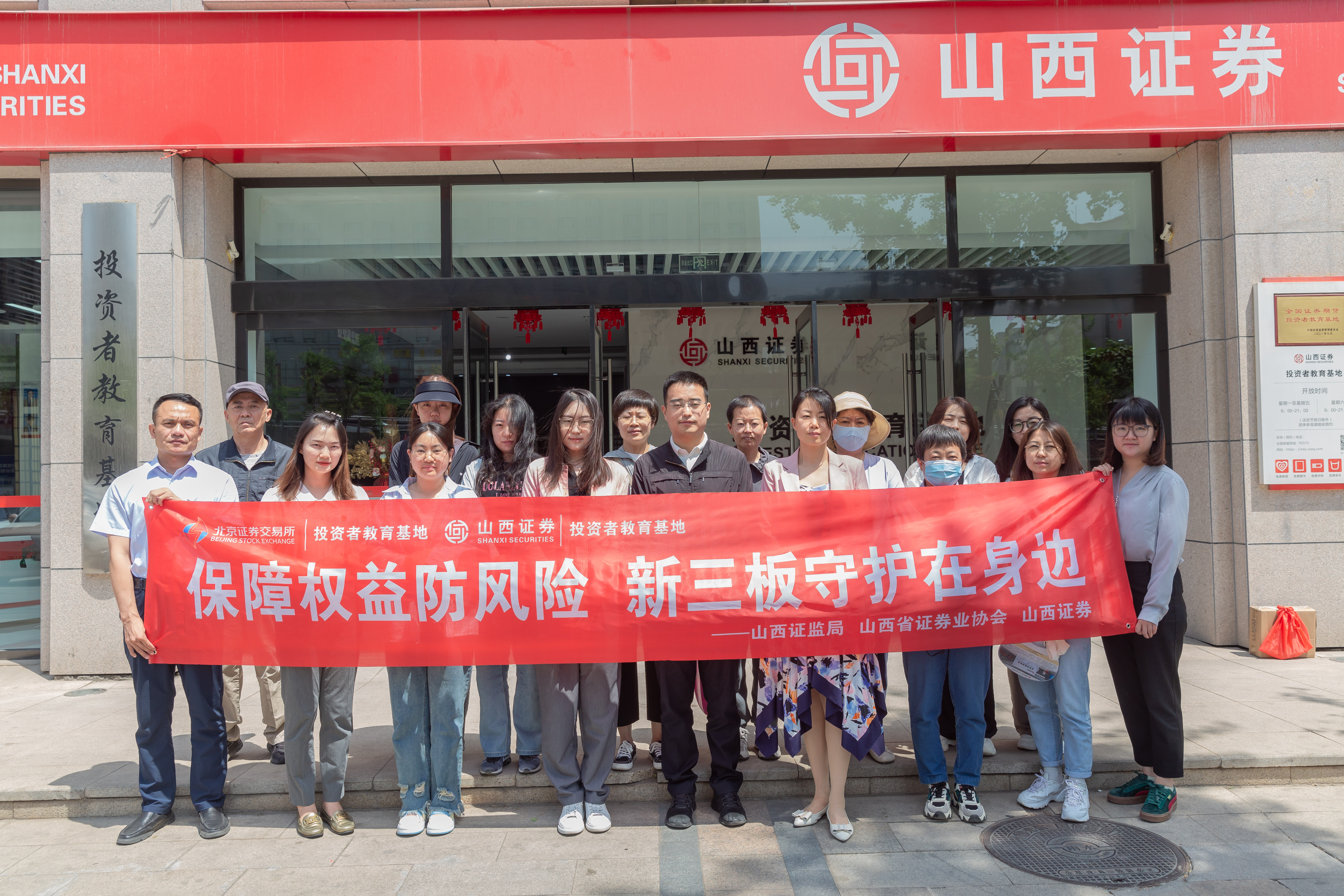 腾博会官网·专业效劳,诚信为本