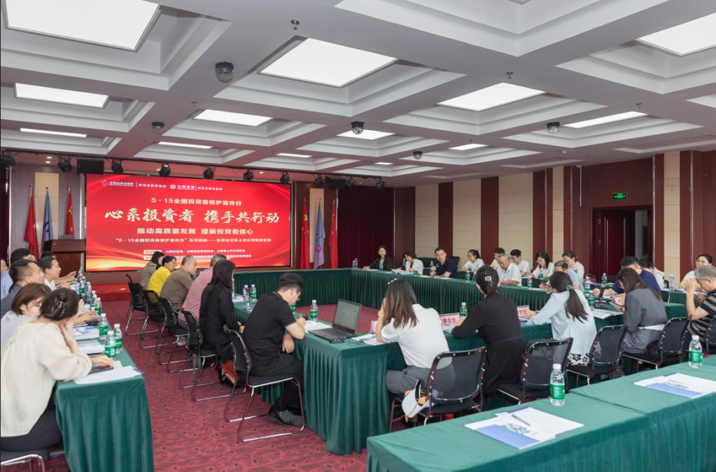 腾博会官网·专业效劳,诚信为本