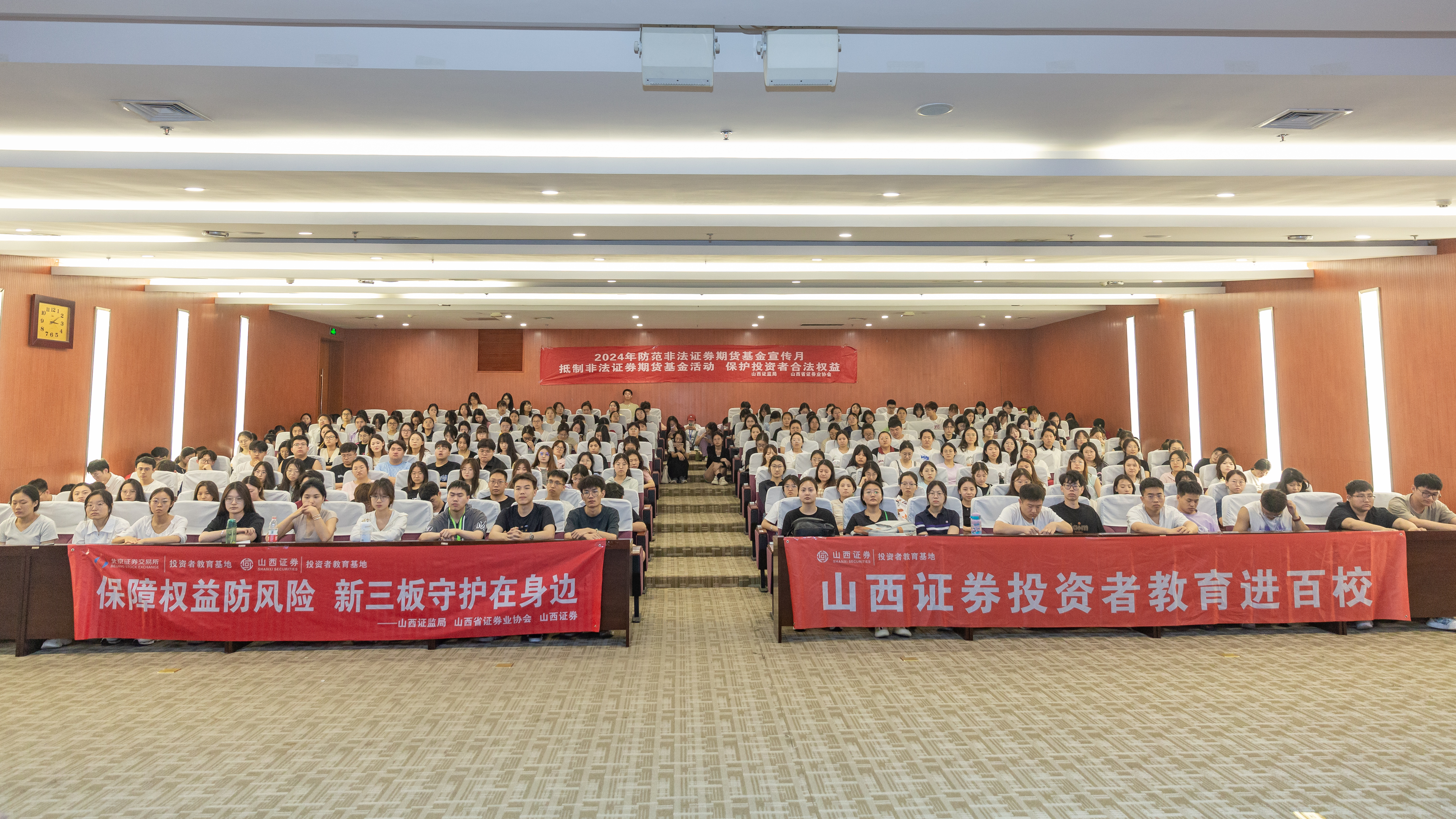 腾博会官网·专业效劳,诚信为本