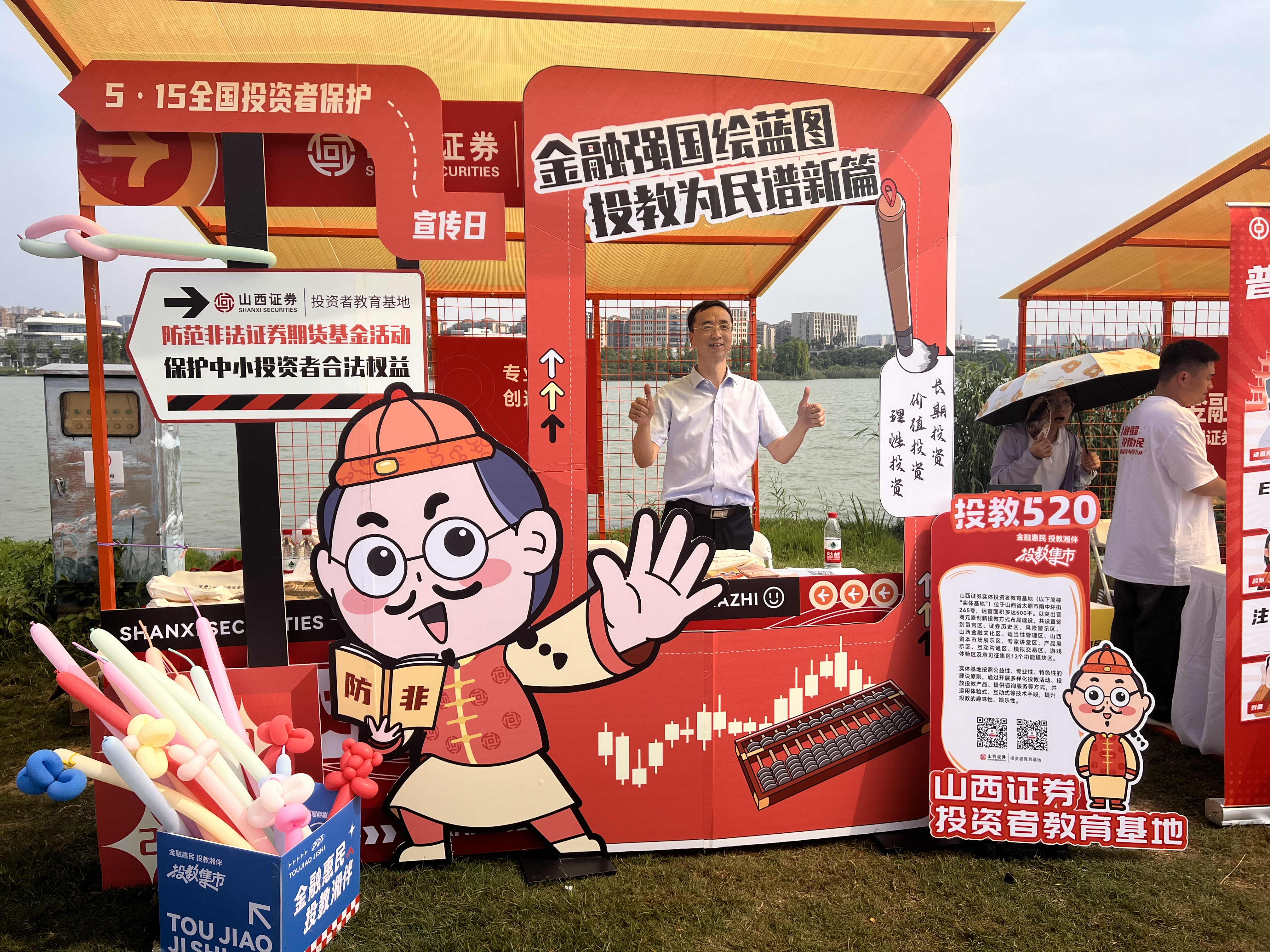 腾博会官网·专业效劳,诚信为本