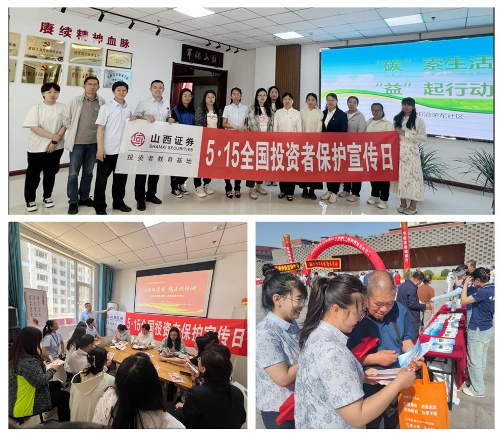 腾博会官网·专业效劳,诚信为本