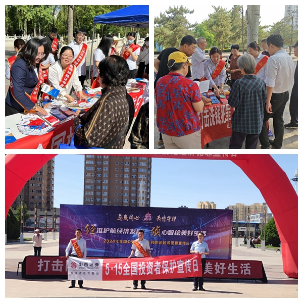 腾博会官网·专业效劳,诚信为本