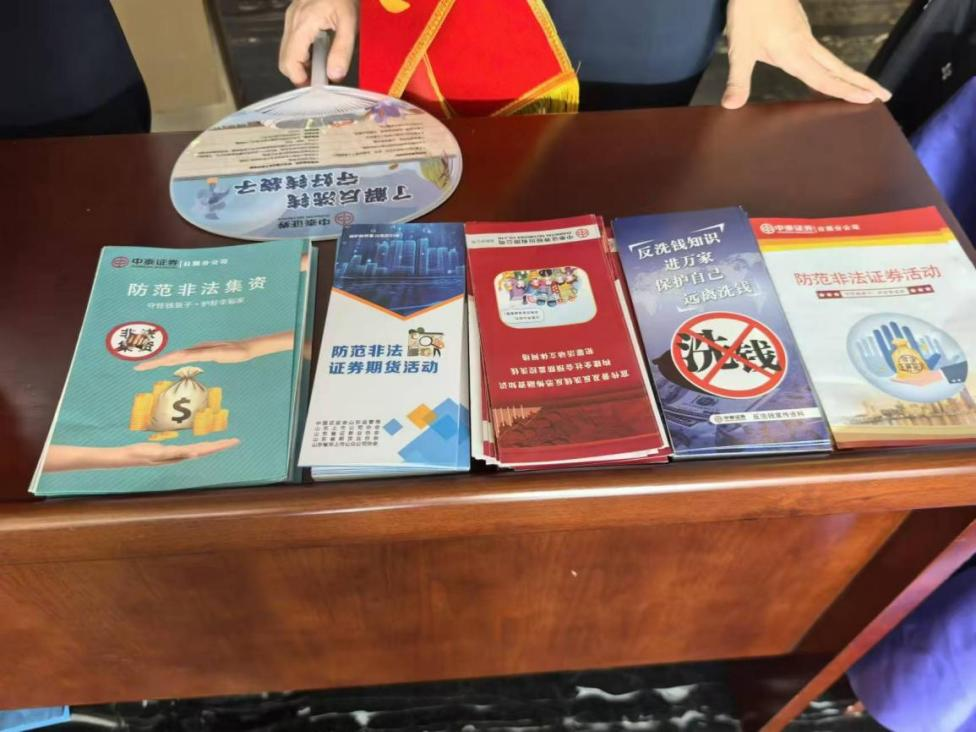 腾博会官网·专业效劳,诚信为本