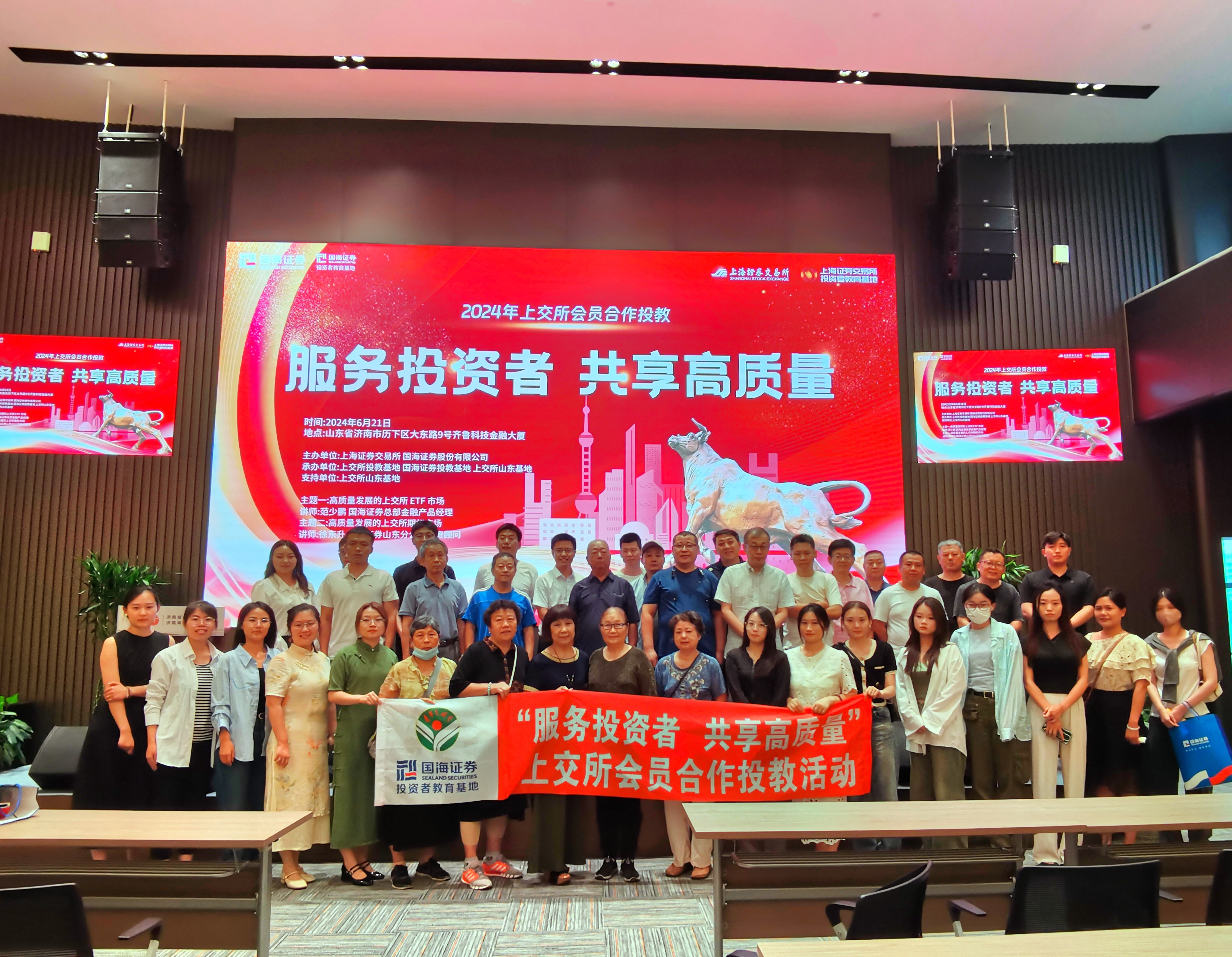 腾博会官网·专业效劳,诚信为本