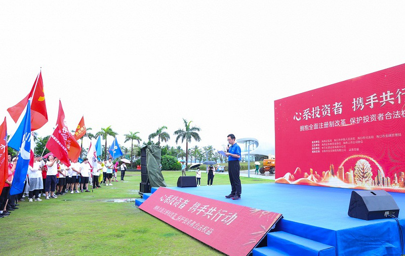 腾博会官网·专业效劳,诚信为本