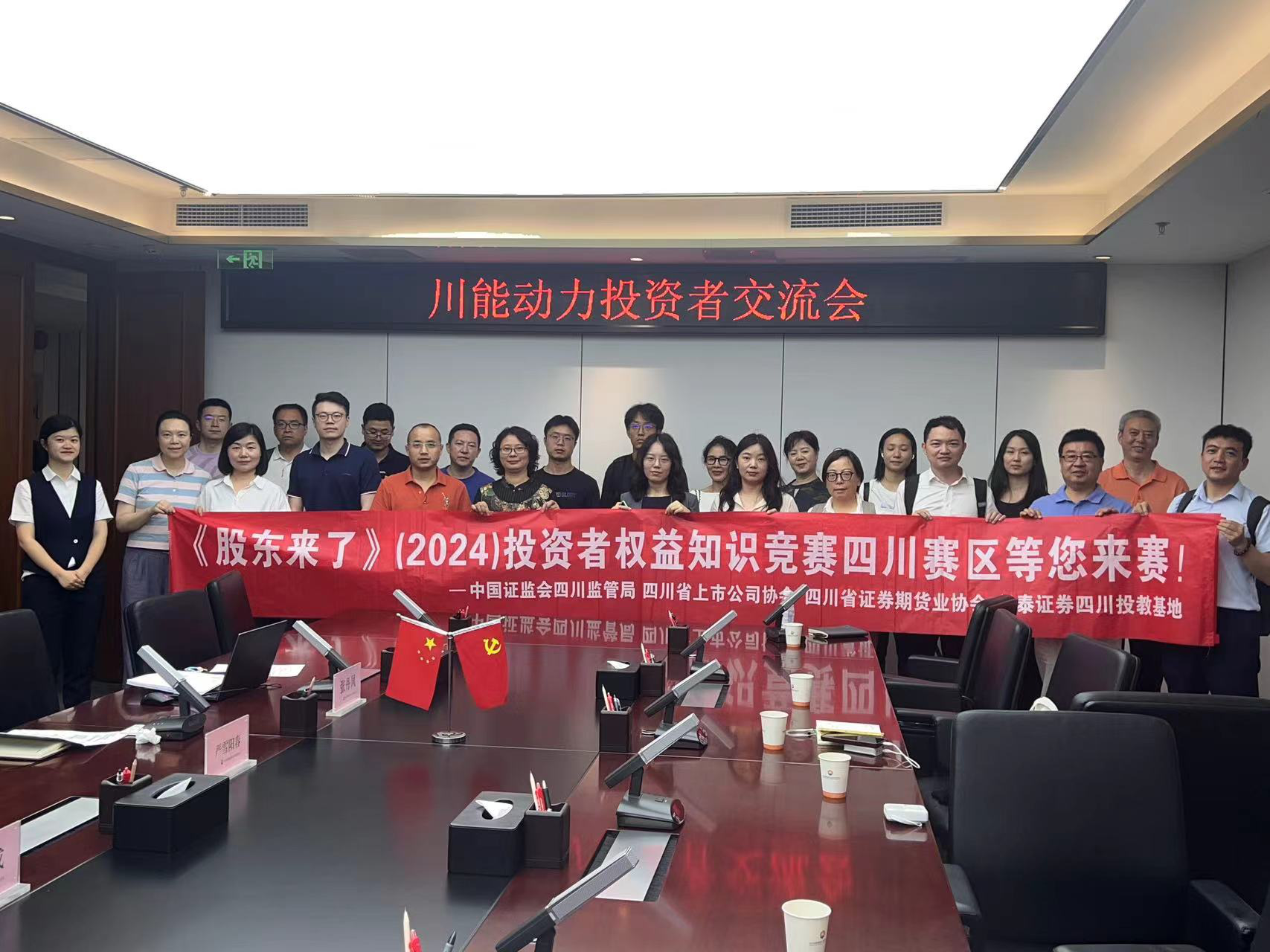 腾博会官网·专业效劳,诚信为本