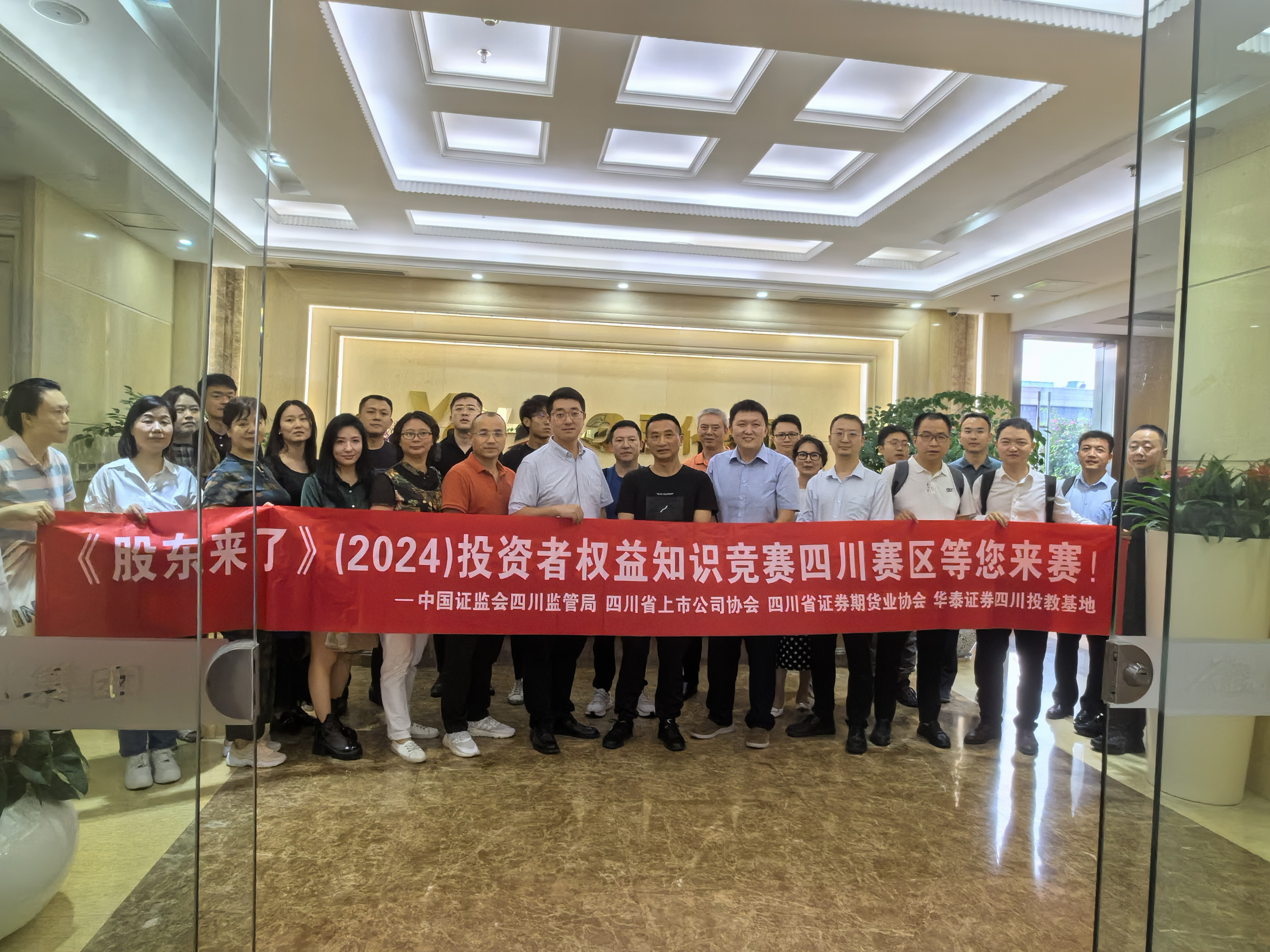 腾博会官网·专业效劳,诚信为本