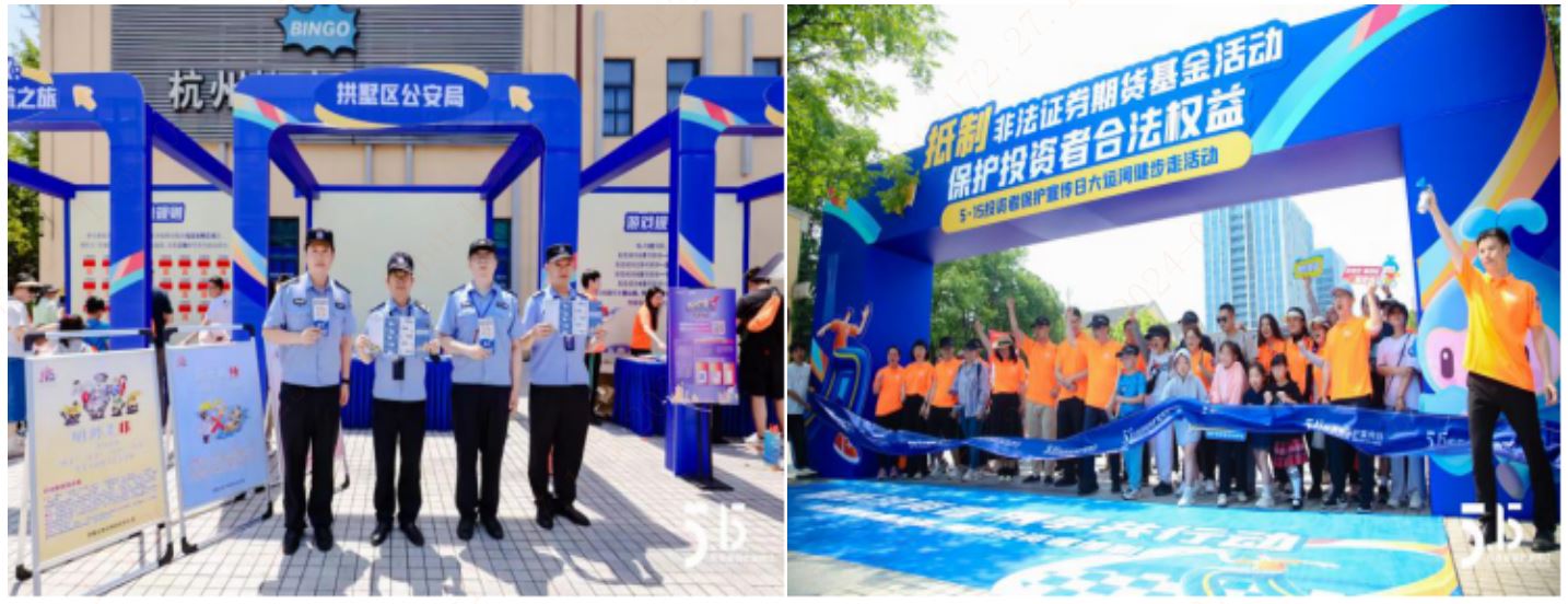 腾博会官网·专业效劳,诚信为本