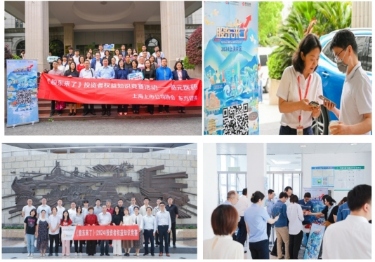 腾博会官网·专业效劳,诚信为本