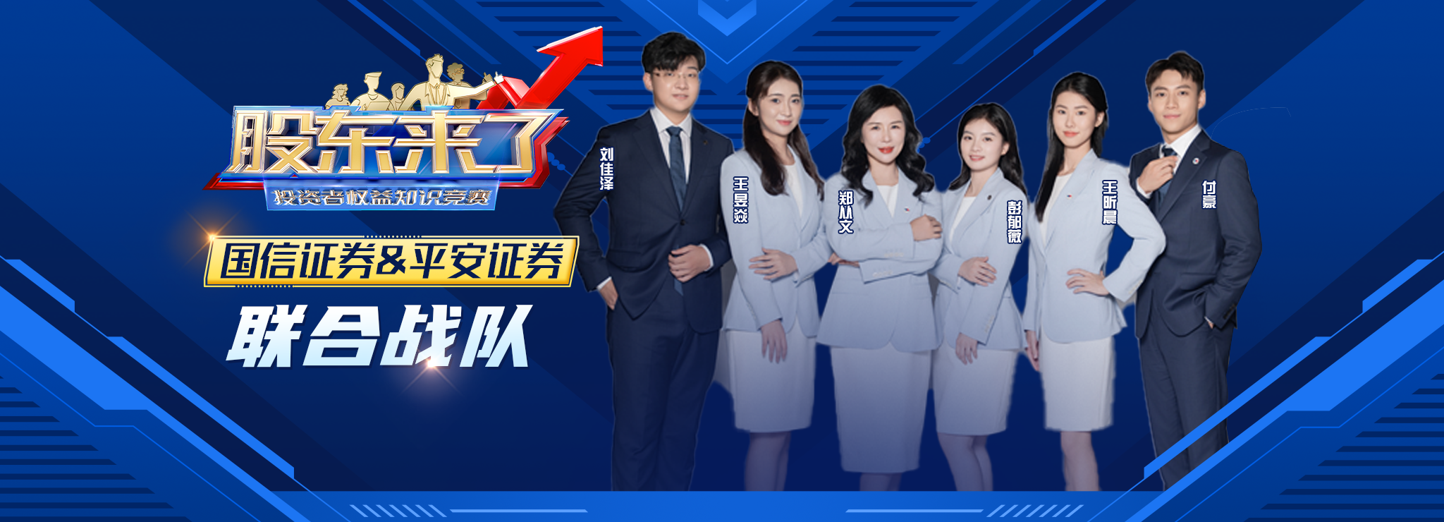 腾博会官网·专业效劳,诚信为本