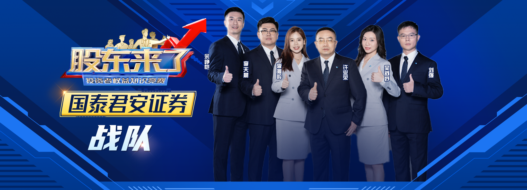 腾博会官网·专业效劳,诚信为本