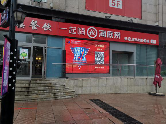 腾博会官网·专业效劳,诚信为本