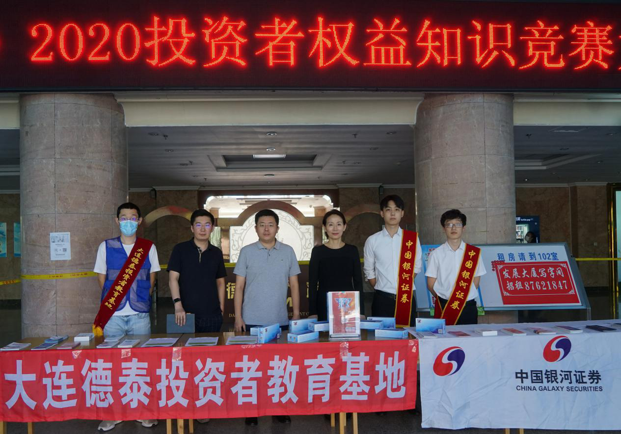 腾博会官网·专业效劳,诚信为本