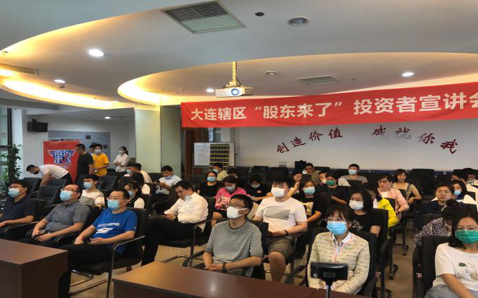 腾博会官网·专业效劳,诚信为本