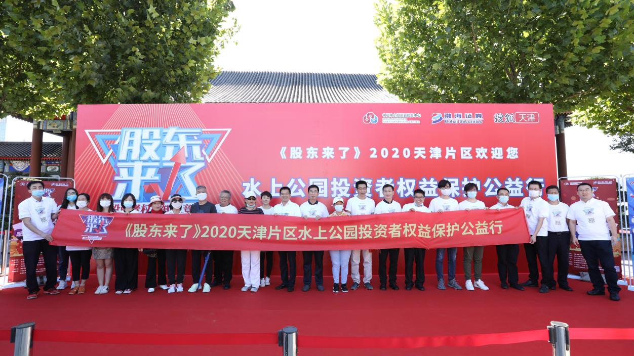 腾博会官网·专业效劳,诚信为本