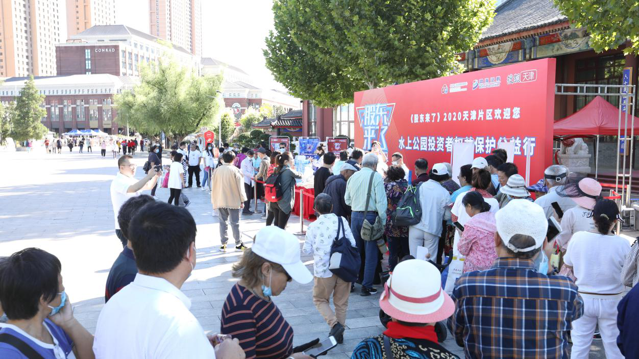 腾博会官网·专业效劳,诚信为本