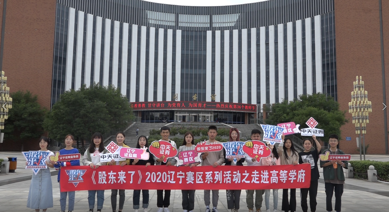 腾博会官网·专业效劳,诚信为本