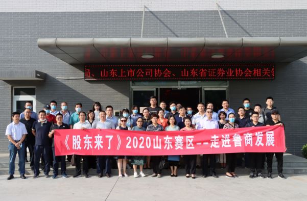 腾博会官网·专业效劳,诚信为本