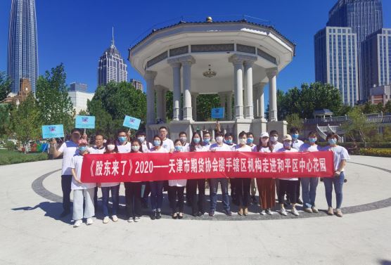 腾博会官网·专业效劳,诚信为本