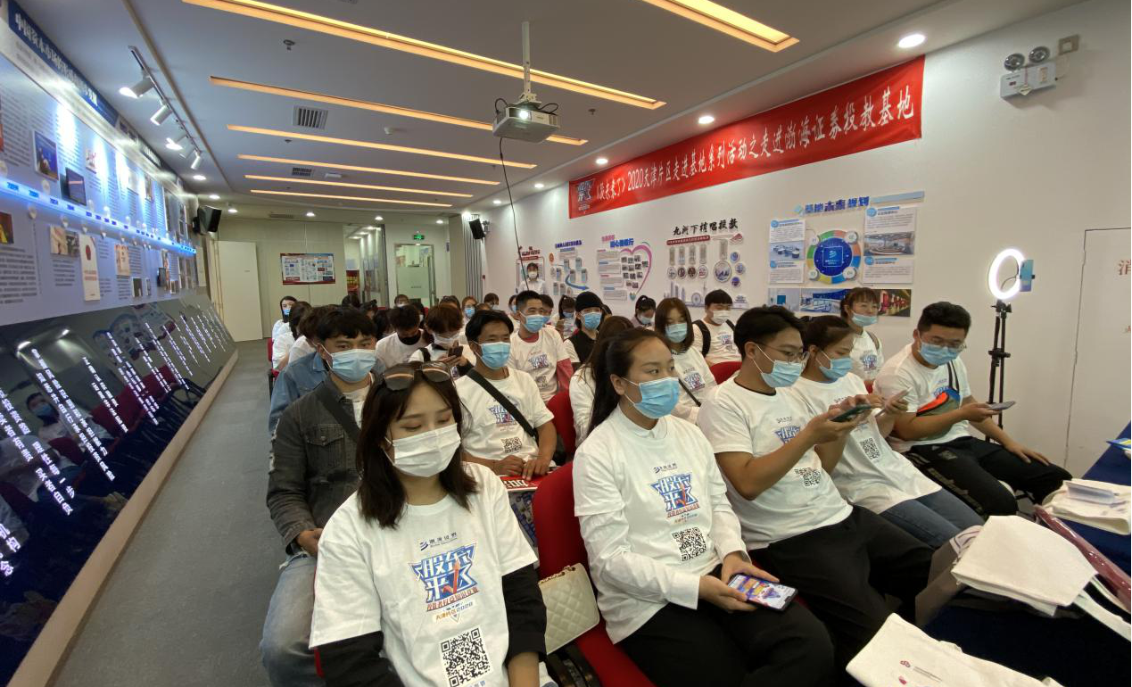 腾博会官网·专业效劳,诚信为本