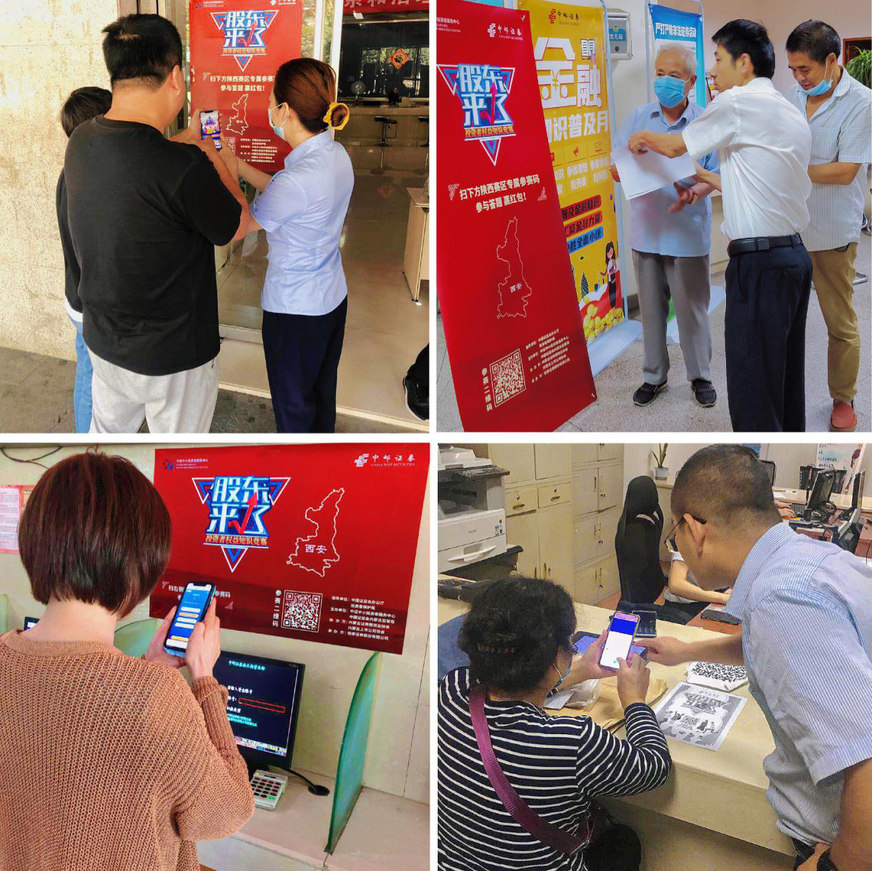 腾博会官网·专业效劳,诚信为本