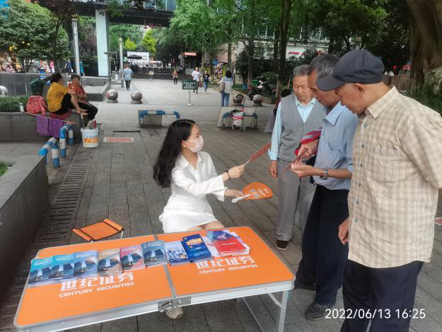 腾博会官网·专业效劳,诚信为本