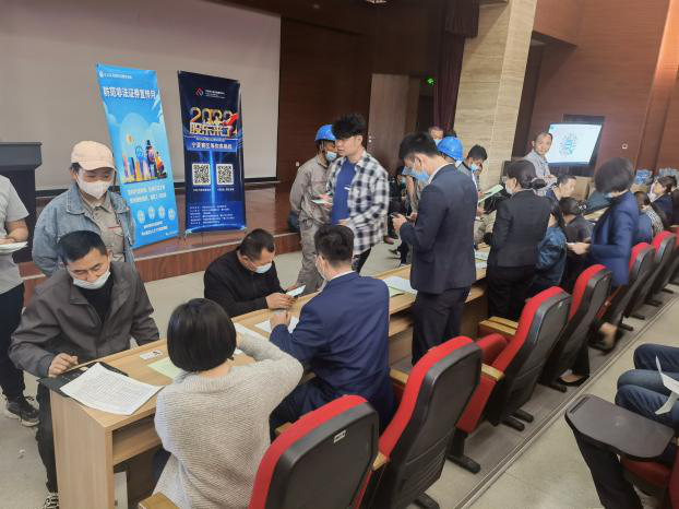 腾博会官网·专业效劳,诚信为本