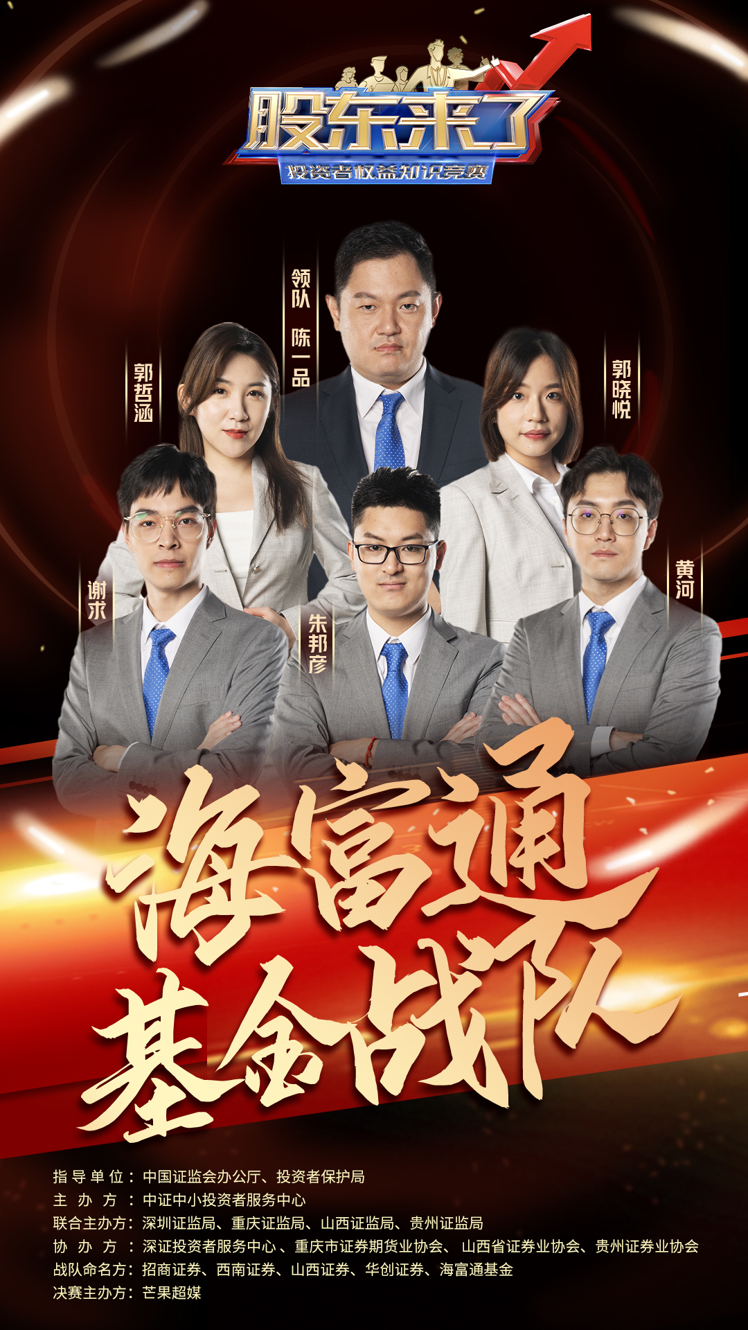 腾博会官网·专业效劳,诚信为本