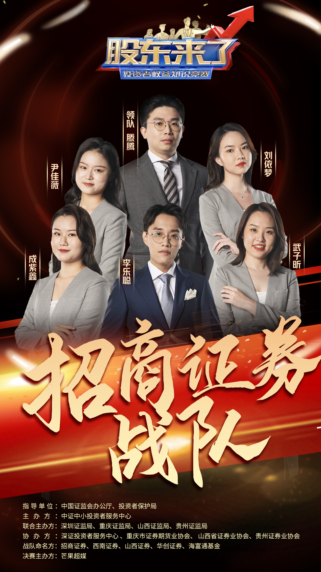 腾博会官网·专业效劳,诚信为本