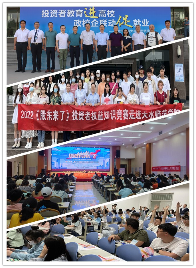 腾博会官网·专业效劳,诚信为本