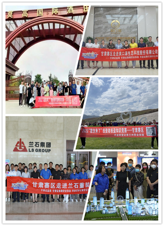 腾博会官网·专业效劳,诚信为本