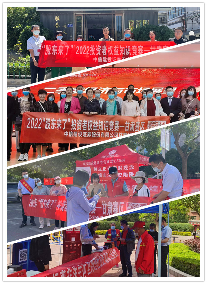 腾博会官网·专业效劳,诚信为本