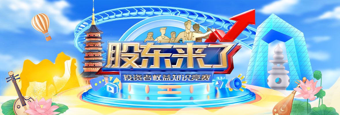 腾博会官网·专业效劳,诚信为本