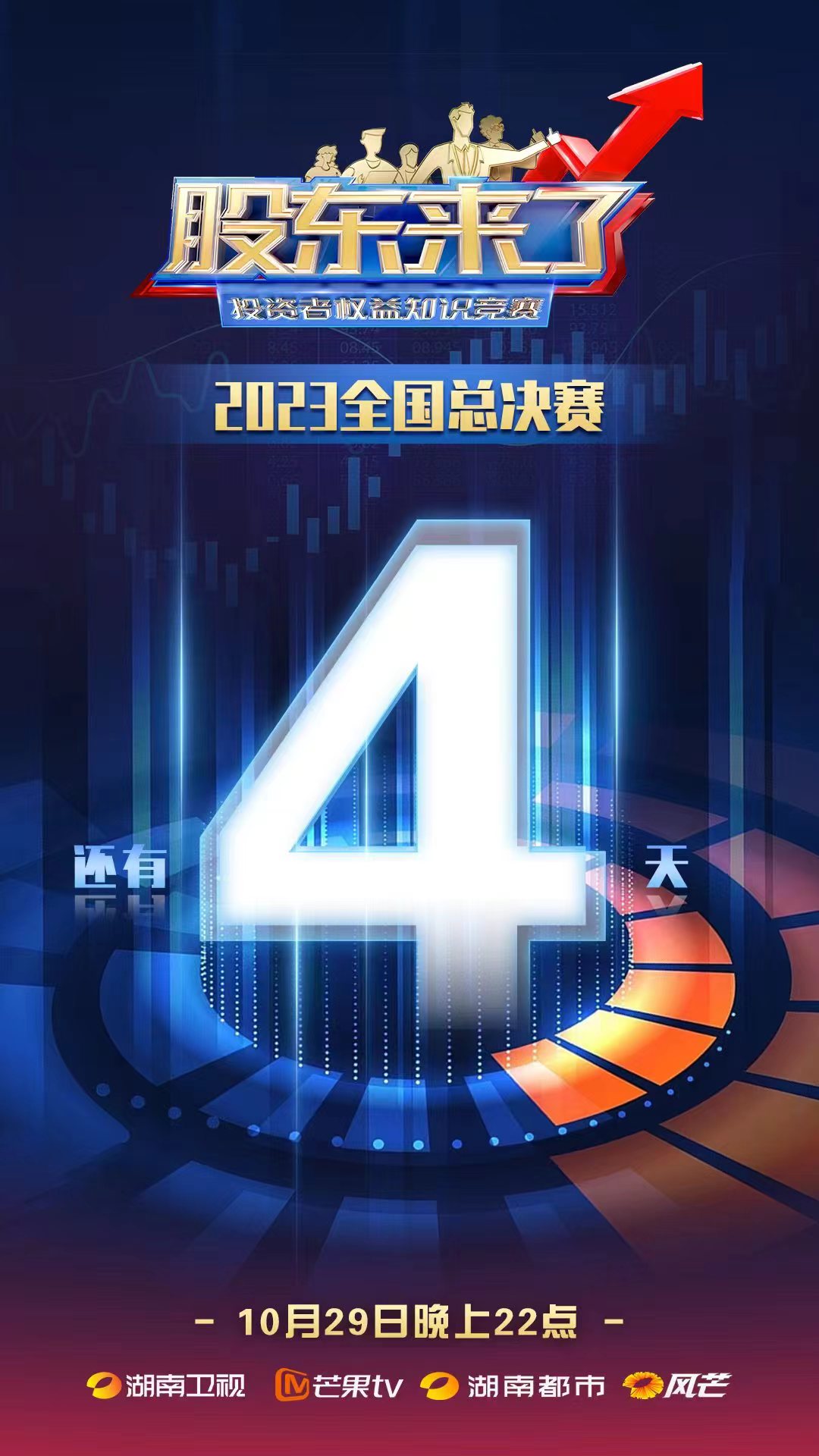 腾博会官网·专业效劳,诚信为本