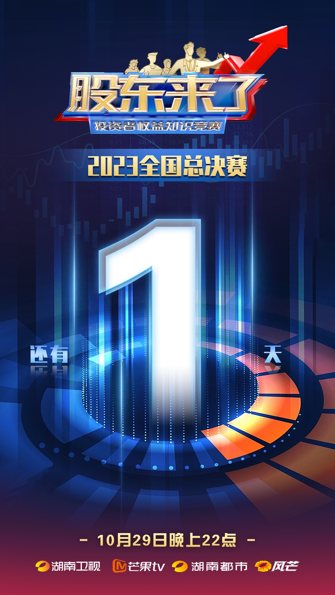 腾博会官网·专业效劳,诚信为本