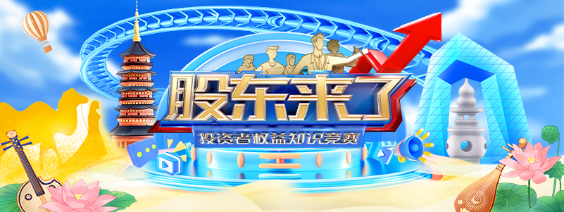 腾博会官网·专业效劳,诚信为本