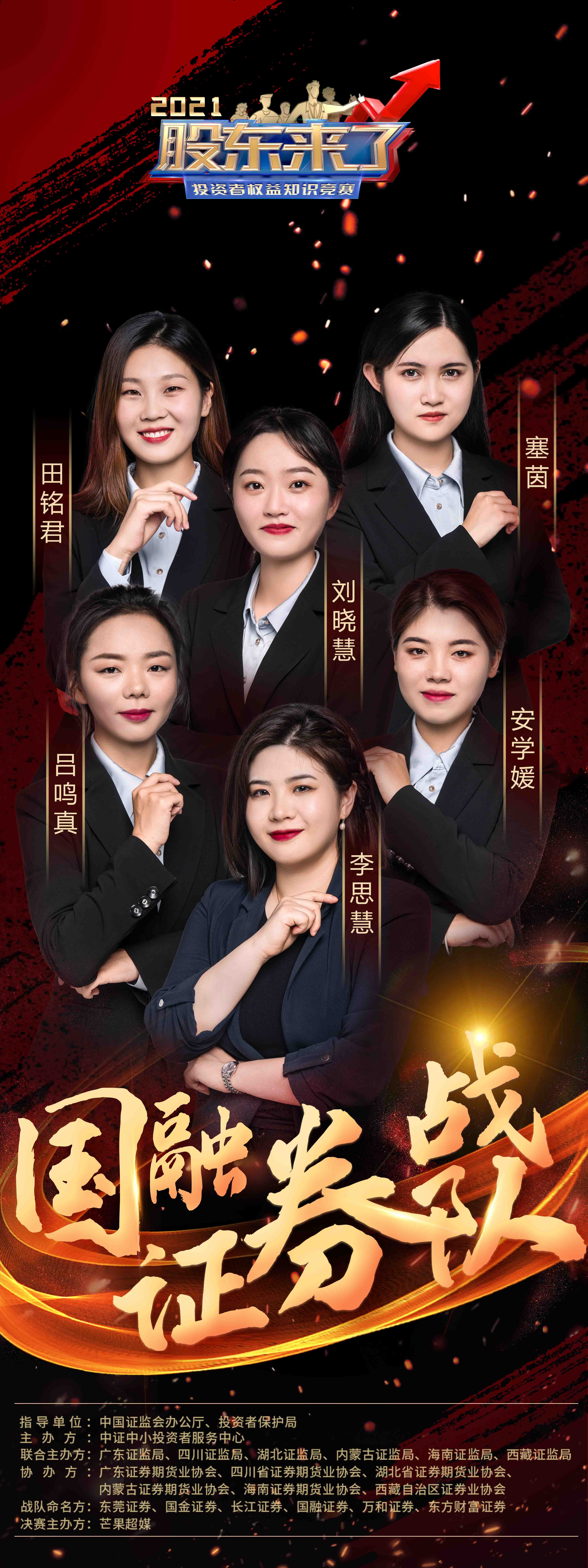 腾博会官网·专业效劳,诚信为本