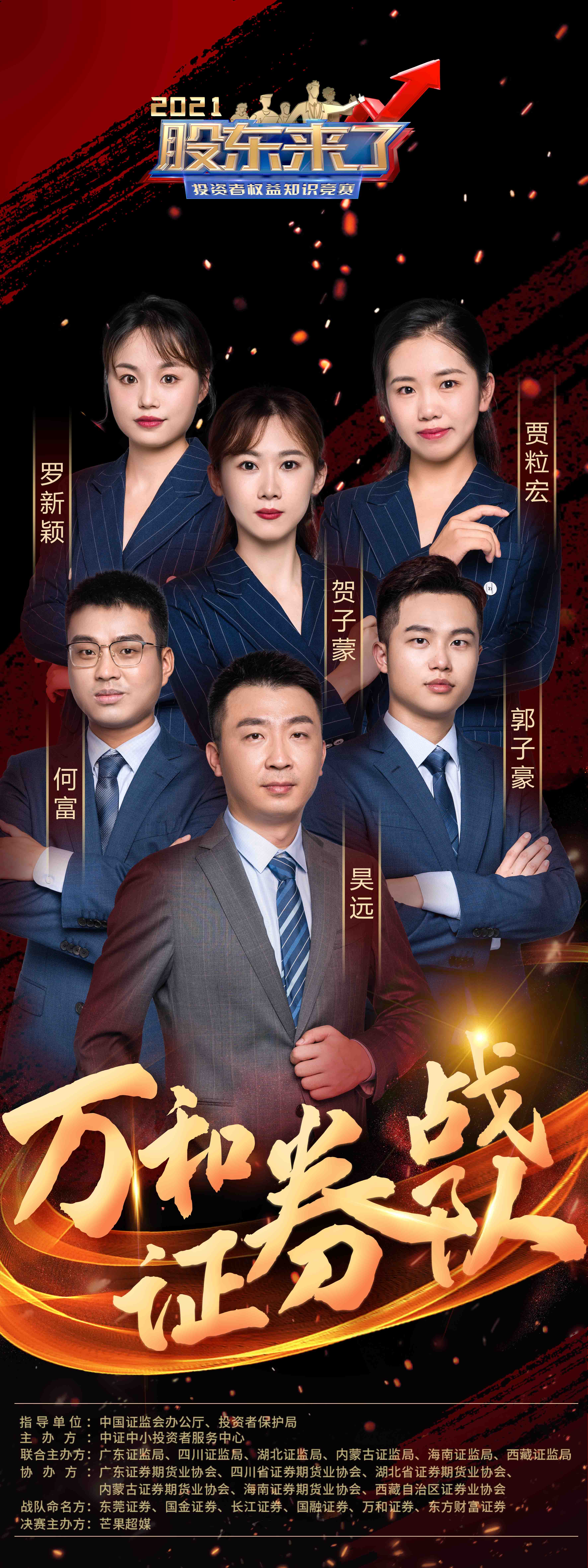 腾博会官网·专业效劳,诚信为本