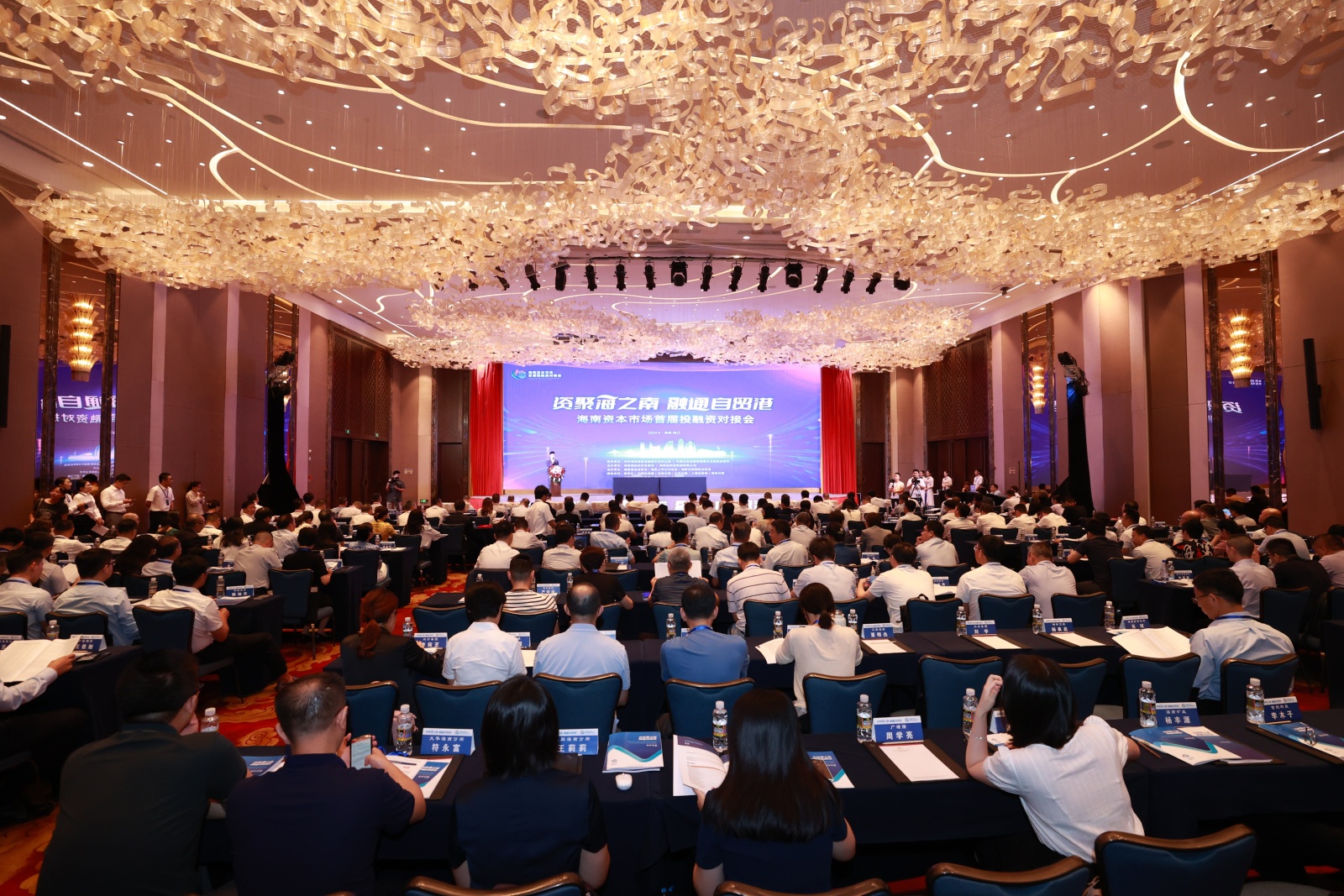 腾博会官网·专业效劳,诚信为本