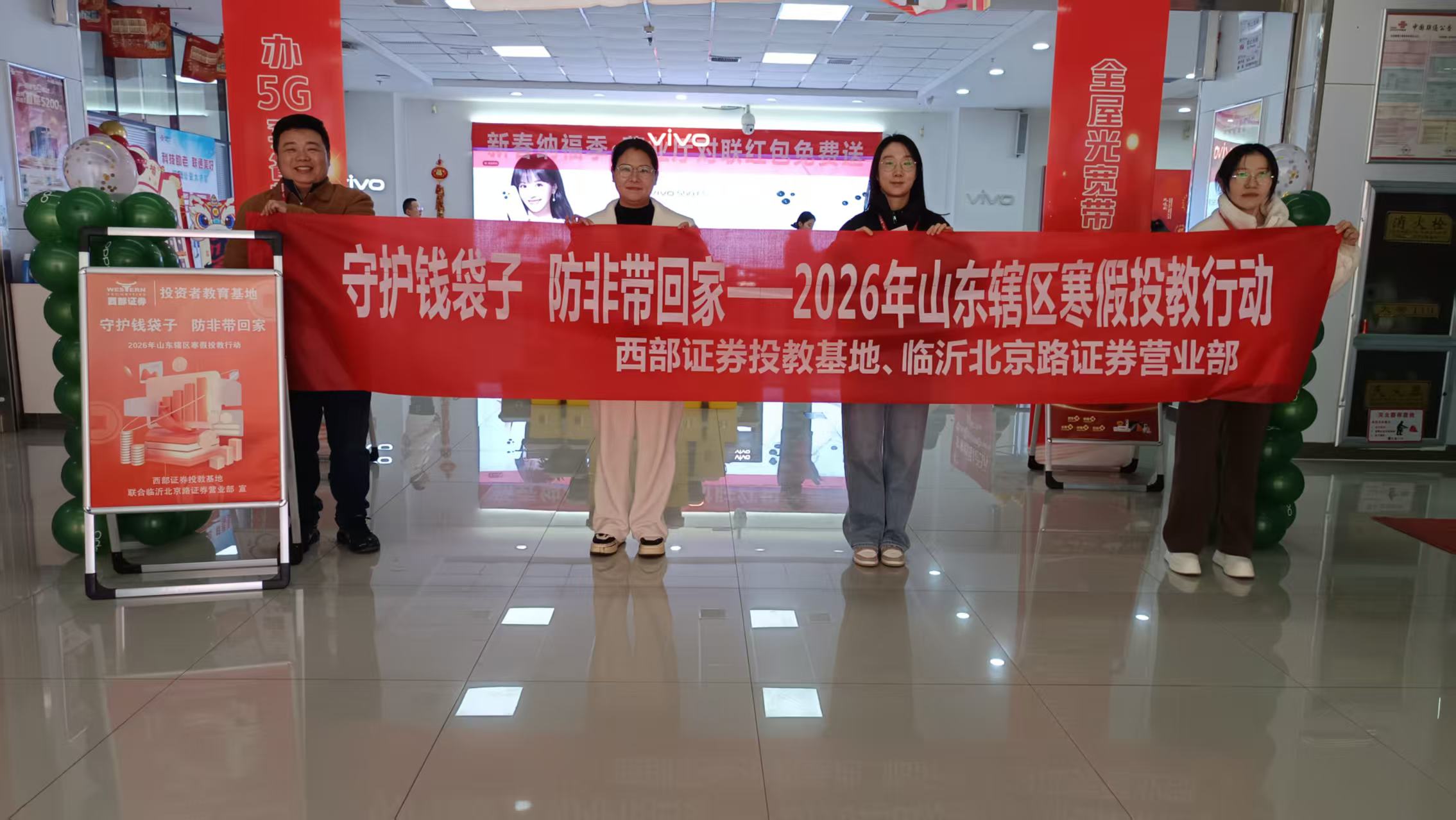 腾博会官网·专业效劳,诚信为本