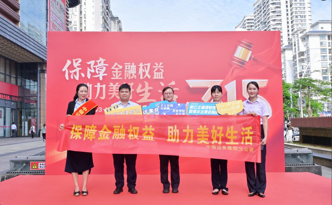 腾博会官网·专业效劳,诚信为本