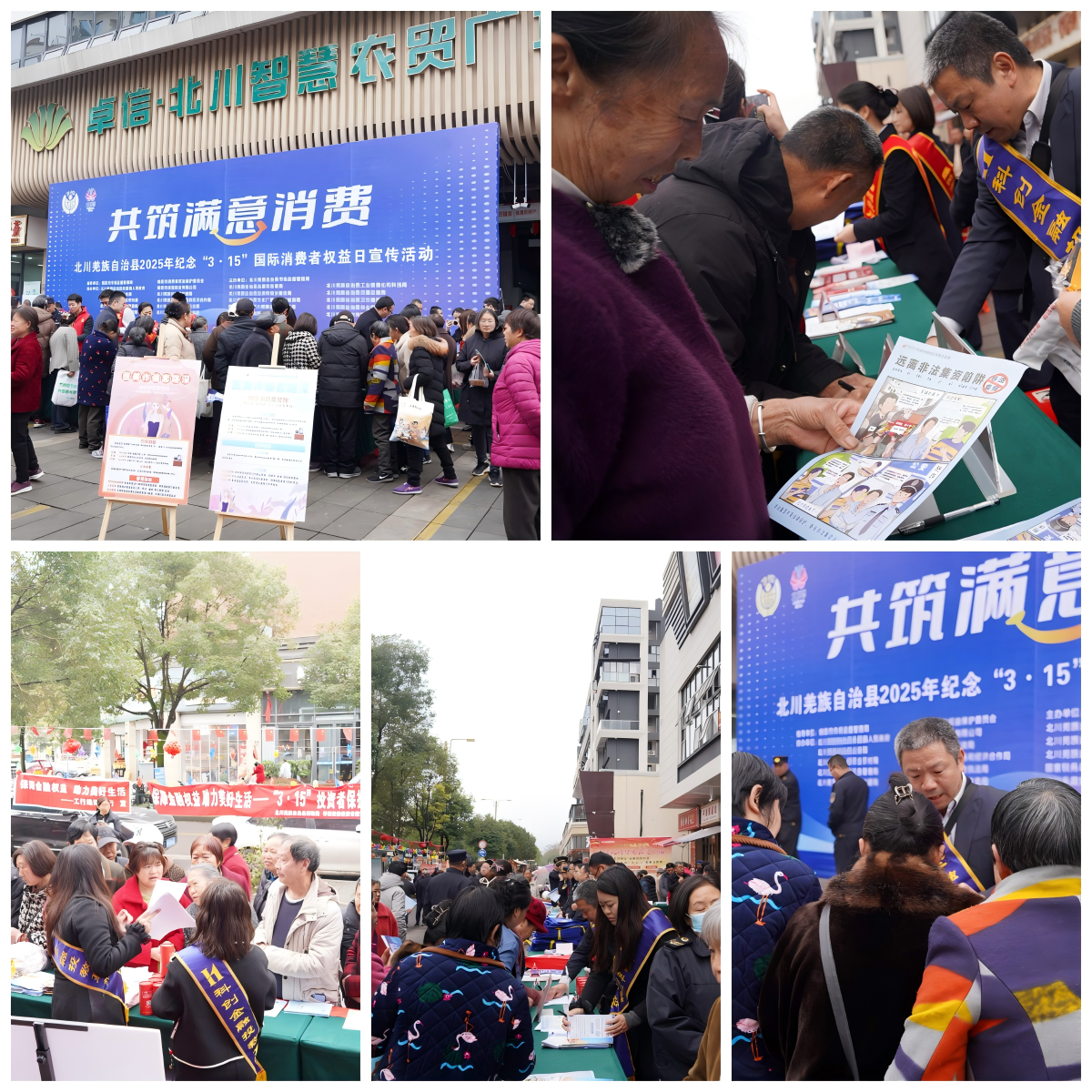 腾博会官网·专业效劳,诚信为本