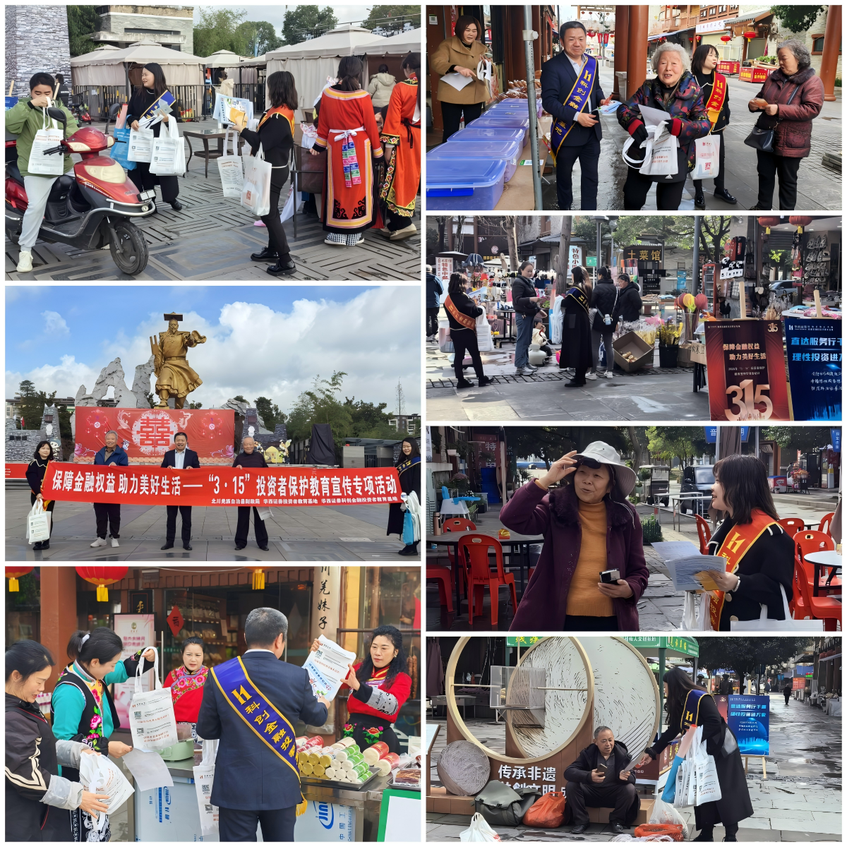 腾博会官网·专业效劳,诚信为本